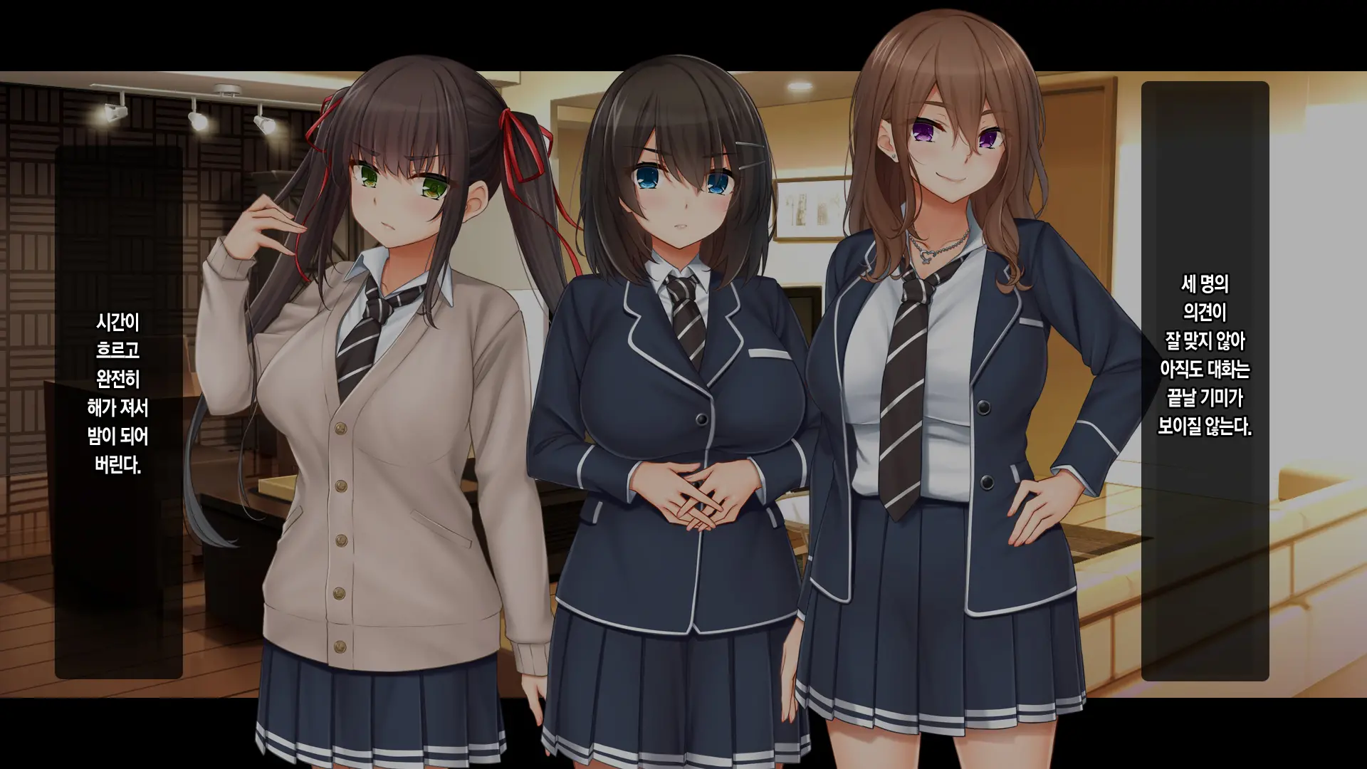 Wagaya De 4P Harem! ~Ore No Chinpo Ga Daisuki Na Kyonyuu Classmate To Namahame Nakadashi~ | 우리 집에서 4P하렘!~내 자지를 좋아하는 거유 반 친구들과 노콘섹스 질내사정~